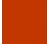 Фарба Maschio Gaspardo помаранчева 0,750л ( 2360 ) ERBEDOL