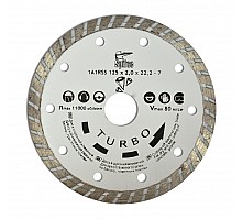 Cuting disc for concrete, stone "TURBO", 125mm (22-806)