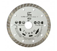 Алмазний диск по бетону, каменю  "TURBO", 125мм (22-806)