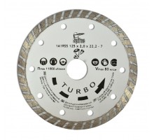 Алмазний диск по бетону, каменю  "TURBO", 125мм (22-806)