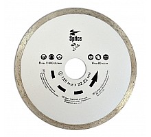 Cutting disc for ceramics and marble slabs, 125mm (22-811)