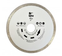Cutting disc for ceramics and marble slabs, 230mm (22-813)