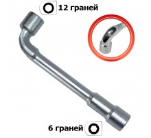 Ключ торцевий з отвором L-подібний 9мм INTERTOOL (HT-1609)
