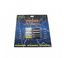 Fuses GBC Fuse ( Zhiguli )