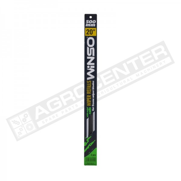 Replaceable elastic band to the brush of the skloochist from metal. guides 20/500, wid. 6 mm (2pcs) - 1