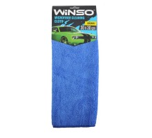 Microfiber cloth, 30*30 cm, blue