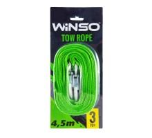 Tow rope 3т, 4.5м WINSO