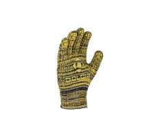 4242 Долоні рукавички  трикотажні жовті з ПВХ "Рябушка" 10 клас