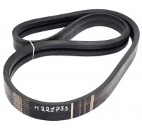 H221733 Belt Tagex [John Deere]