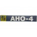 Electrodes BADM ANO-4 5.0kg, d=4mm - 2