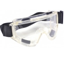 Safety glasses reinforced Technics (16-535)