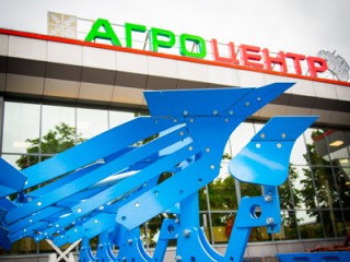 Переваги та застосування плугів AGROPA в землеробстві: ефективність, контроль бур'янів та забезпечення якості ґрунту