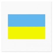 Украинские дисковые бороны