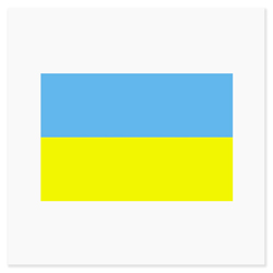 Украинские дисковые бороны
