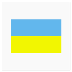 Українські дискові борони