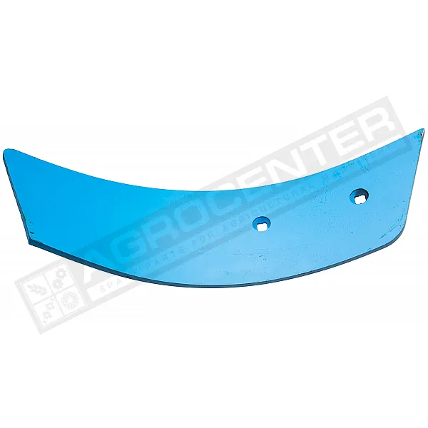 3470861 Хвостовик отвала левый J020 [Lemken] AGROPA - 1