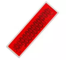 Reflector rectangular UP-20 (red) KAMAR