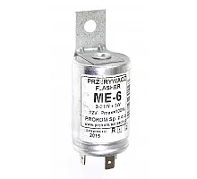 Реле ( вимикач ) МЕ-6/12V KAMAR