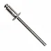 Aluminum rivets 4.0*20mm, 50pcs INTERTOOL (RT-4020) - 2