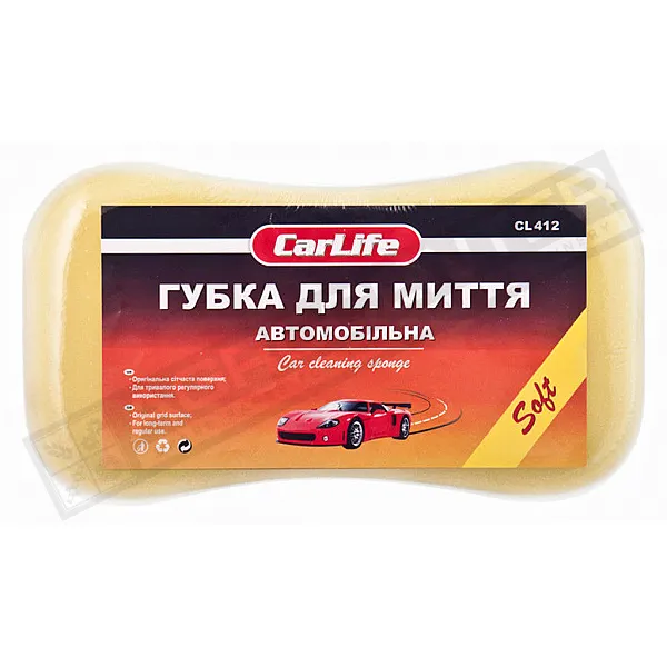 Губка для миття автомобільна Carlife SOFT - 1