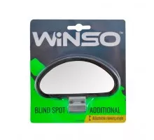 Additional mirror with tilt angle adjustment 1 piece WINSO