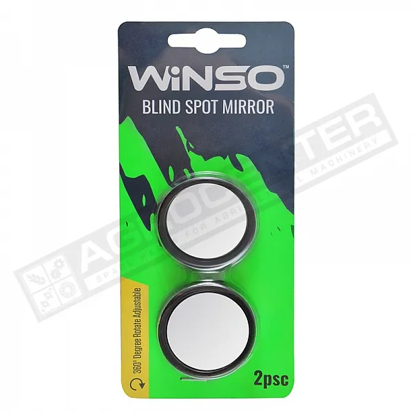 Зеркало невидимой зоны 360°, 2шт WINSO - 1