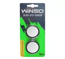 Mirror of the invisible zone 360°, 2 pieces WINSO