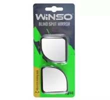 Mirror of the invisible zone 2 pieces WINSO