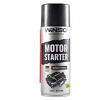 Спрей для швидкого запуску двигуна 450ml MOTOR STARTER