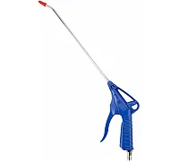 Blow gun 300mm Refine
