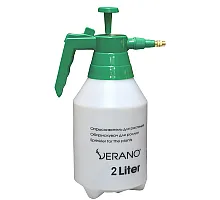 Обприскувач ручний 2 л, Verano (72-262)