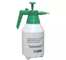 Обприскувач ручний 2 л, Verano (72-262)