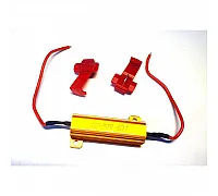 Resistor for 12v LED lamp KAMAR
