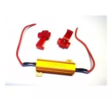 Резистор обманка для світлодіодної лампи 12v KAMAR