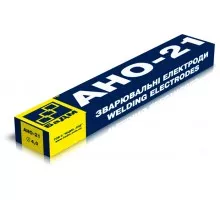 Электроды БАДМ АНО-21 5,0 кг, d=4mm