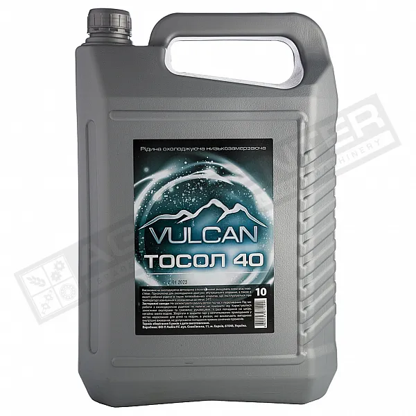 Тосол VULCAN, фас. каністра (10) - 1