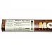 Electrodes "Monolith RC" 3mm 1kg - 2