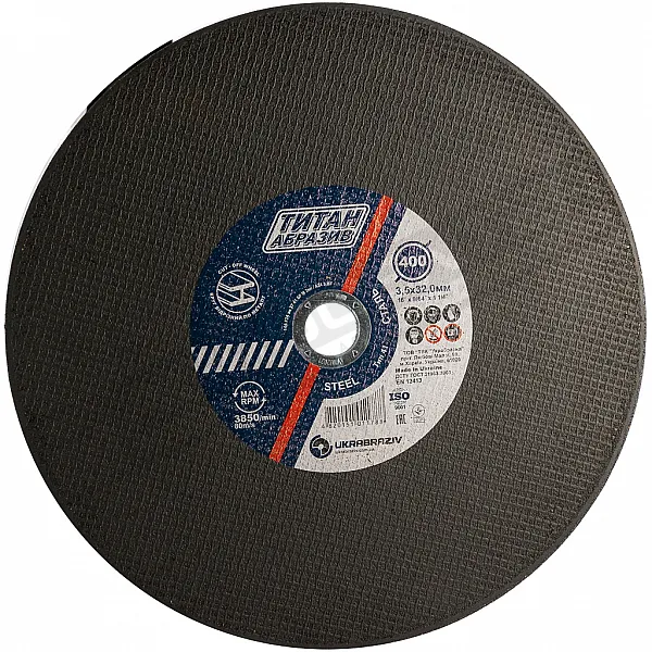 Круг отрезной по металлу 400*3,5*32 Титан Абразив - 1