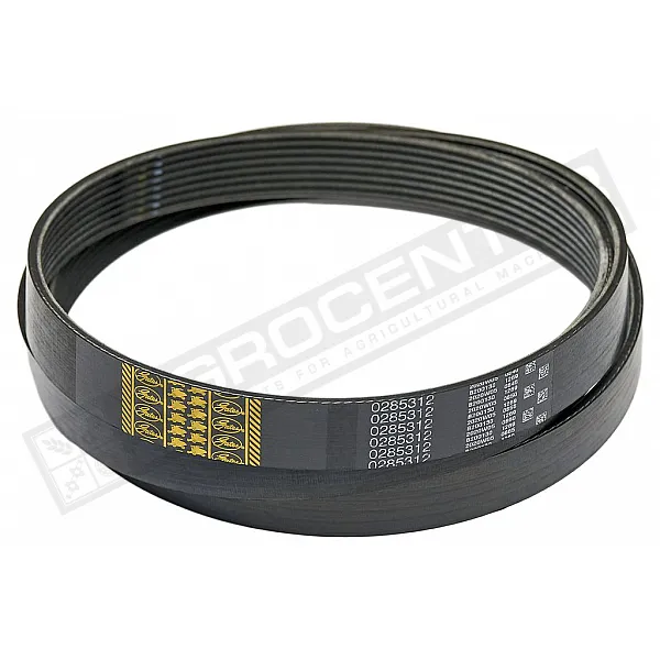 0285312 Belt Gates - 1