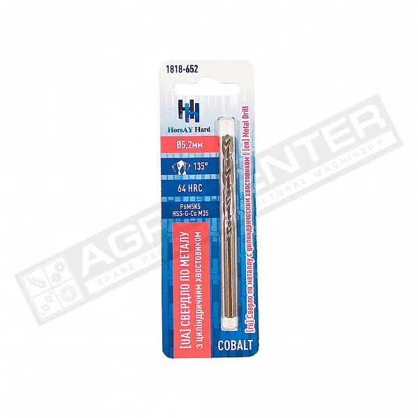 Свердло по металу, 5,2mm, циліндричний хвостовик Cobalt (1818-652) - 1