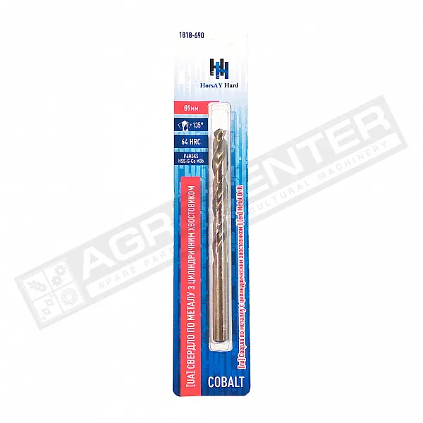 Свердло по металу, 9mm, циліндричний хвостовик Cobalt (1818-690) - 1