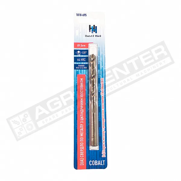 Свердло по металу, 9,5mm, циліндричний хвостовик Cobalt (1818-695) - 1