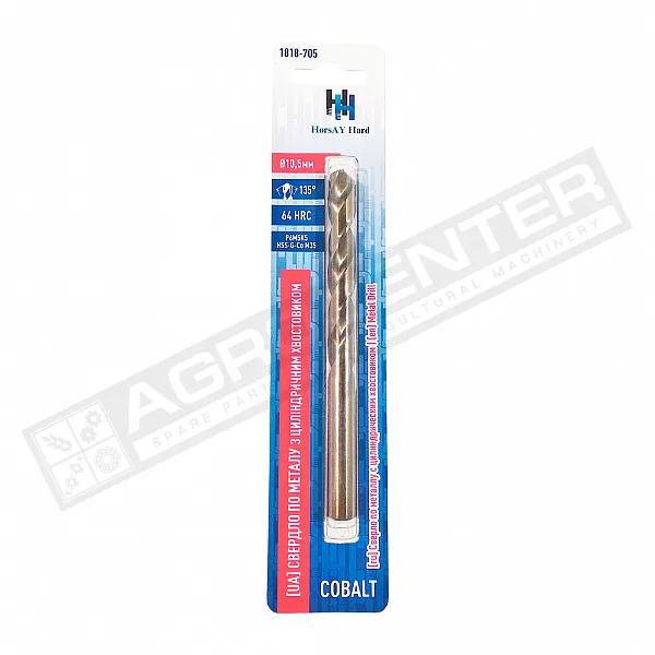 Свердло по металу, 10,5mm, циліндричний хвостовик Cobalt (1818-705) - 1