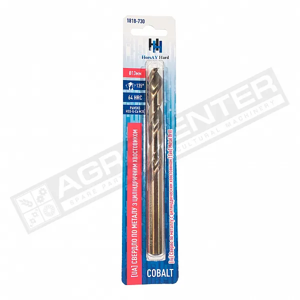 Свердло по металу, 13mm, циліндричний хвостовик Cobalt (1818-730) - 1