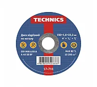 Cutting disc 150*1.6*22 Technics (17-711)