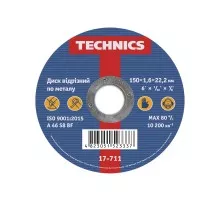 Cutting disc 150*1.6*22 Technics (17-711)