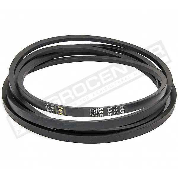 667454.0 Belt Gates, 667454, 1402549 - 1