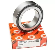 JKOS 060 Bearing FAG, AZ46065