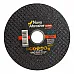 Круг отрезной по металлу 125*1.0*22mm Novoabrasive Extreme - 1