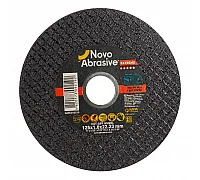 Cutting disc 125*1.0*22mm Novoabrasive Extreme